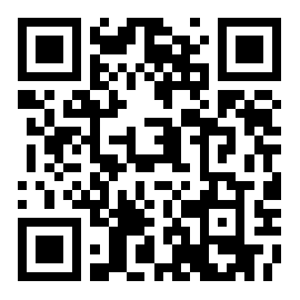 Emaar IR v1.2